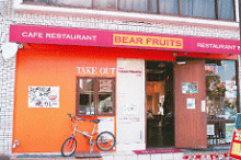 CAFEDINING　BEARFRUITS